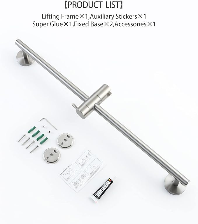 SKOWLL Bathroom Shower Head Slide Bar Wall Mount 26 Inch Shower Slide Bar No Drill, Brushed Nickel Sliding Shower Bar with Adjustable Handheld Shower Head Holder