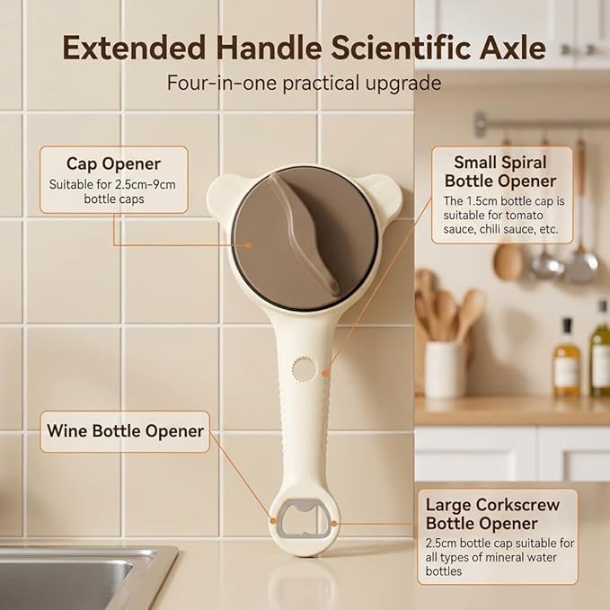 4-in-1 Jar Opener for Seniors -Adjustable Lid Opener with Non-Slip Grip, Stainless Steel Jar Lid Opener for Arthritis Sufferers, Fits Kitchen Jars, Bottles & Cans, Home Kitchen Helper(Brown)