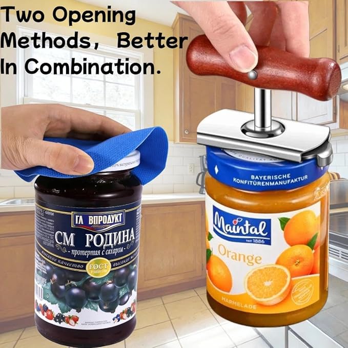 Adjustable Jar Opener Wood Handle - Ergonomic Grip Arthritis Aid for Seniors & Weak Hands (2)